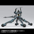 『エヴァンゲリオン』ARTPLA SCULPTURE WORKS 仮設5号機 決闘ベタニアベース